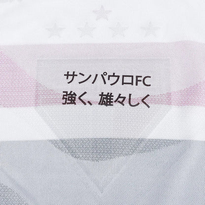 Camisa SPFC Feminina Home 25/26 - Branca