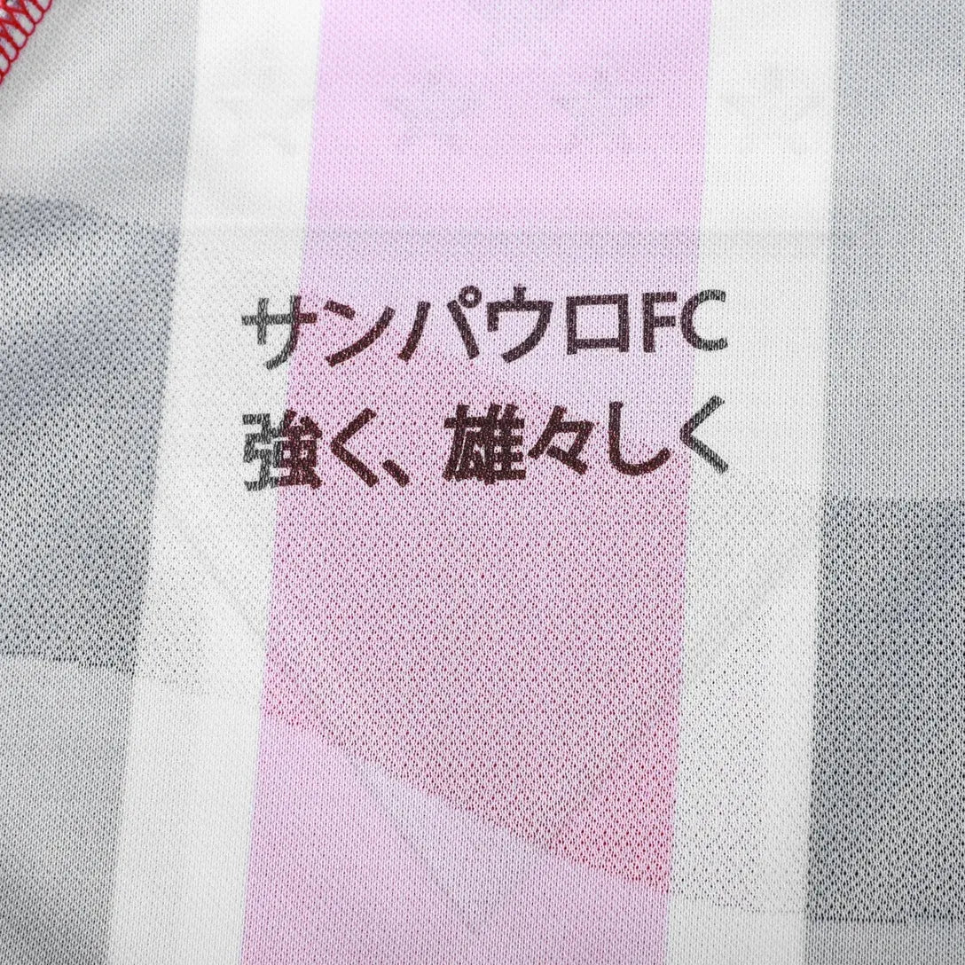 Camisa SPFC Away 25/26 Jogador - Vermelha e Preta