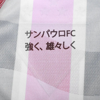 Camisa SPFC Away 25/26 Jogador - Vermelha e Preta