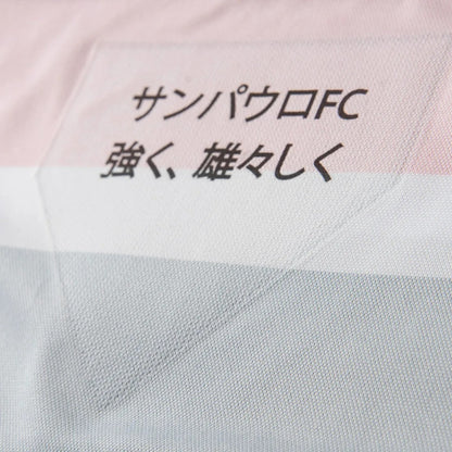 Camisa SPFC Third 25/26 Jogador - Preta